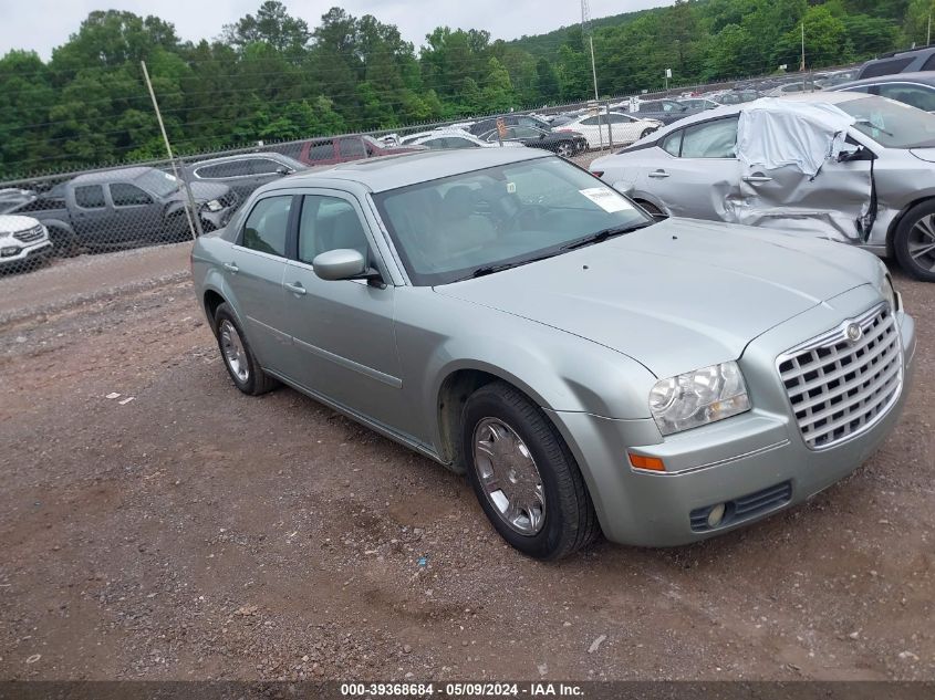 2005 Chrysler 300 Touring VIN: 2C3JA53G65H564699 Lot: 39368684