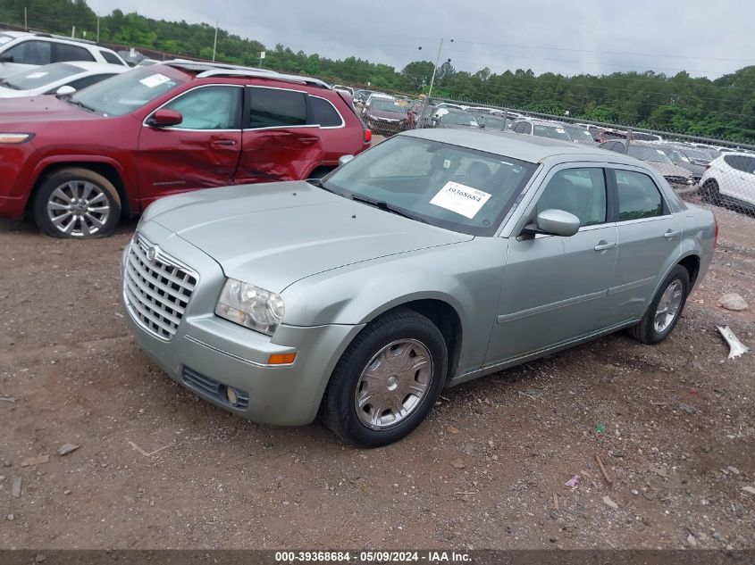 2005 Chrysler 300 Touring VIN: 2C3JA53G65H564699 Lot: 39368684