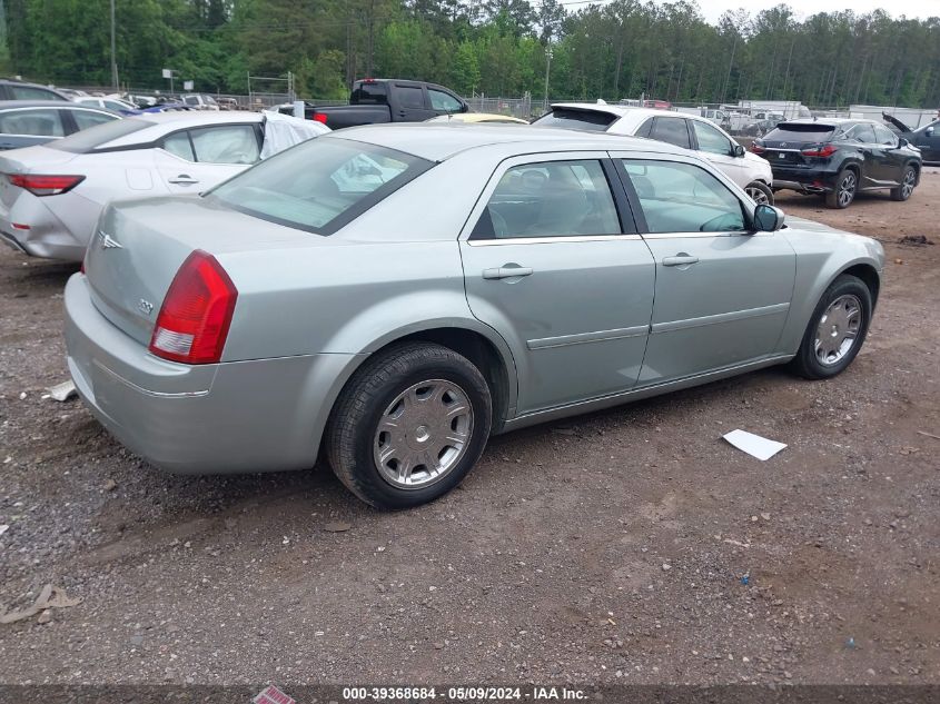 2005 Chrysler 300 Touring VIN: 2C3JA53G65H564699 Lot: 39368684