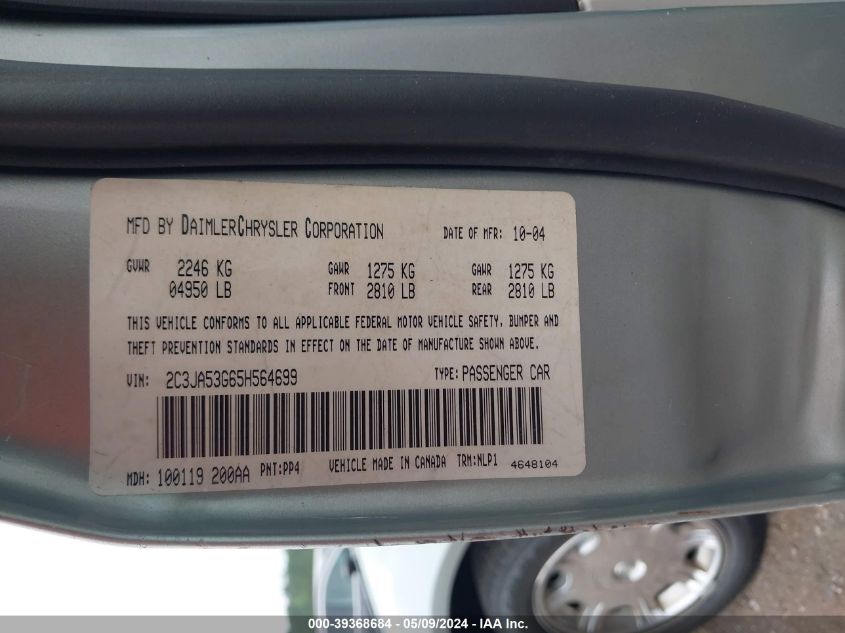 2005 Chrysler 300 Touring VIN: 2C3JA53G65H564699 Lot: 39368684