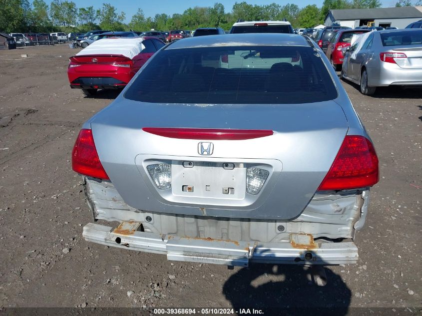 2006 Honda Accord 2.4 Se VIN: 1HGCM56366A096608 Lot: 39368694