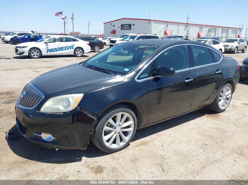 2012 Buick Verano Leather Group VIN: 1G4PS5SK4C4210517 Lot: 39368703