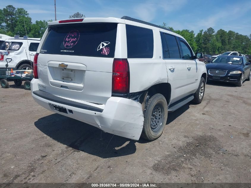 2017 Chevrolet Tahoe Lt VIN: 1GNSKBKC4HR330793 Lot: 39368704