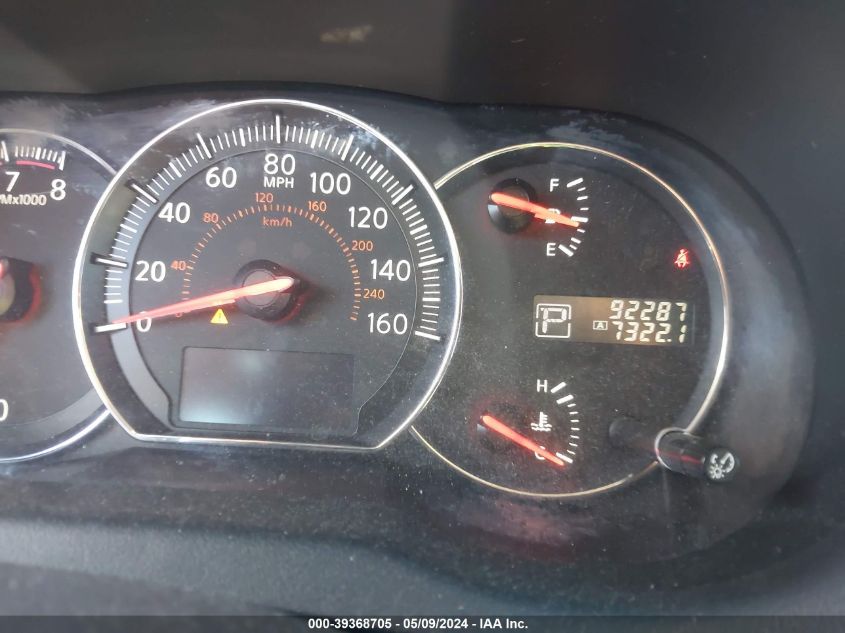 2012 Nissan Maxima 3.5 Sv VIN: 1N4AA5AP7CC858214 Lot: 39368705