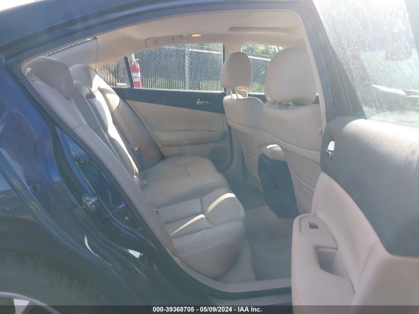 2012 Nissan Maxima 3.5 Sv VIN: 1N4AA5AP7CC858214 Lot: 39368705