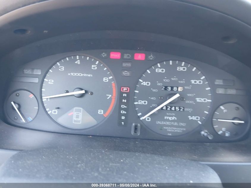 1996 Honda Accord Ex/Ex-R VIN: 1HGCE667XTA010587 Lot: 39368711