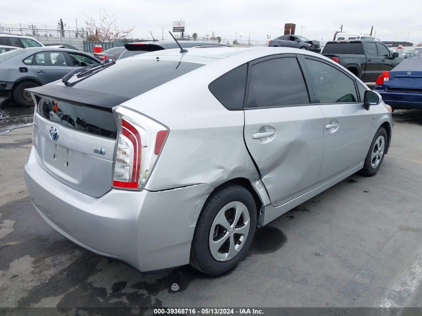 2012 Toyota Prius Two VIN: JTDKN3DU1C5514536 Lot: 39368716