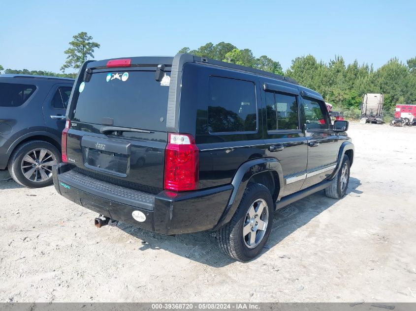 2010 Jeep Commander Sport VIN: 1J4RG4GK3AC148829 Lot: 39368720