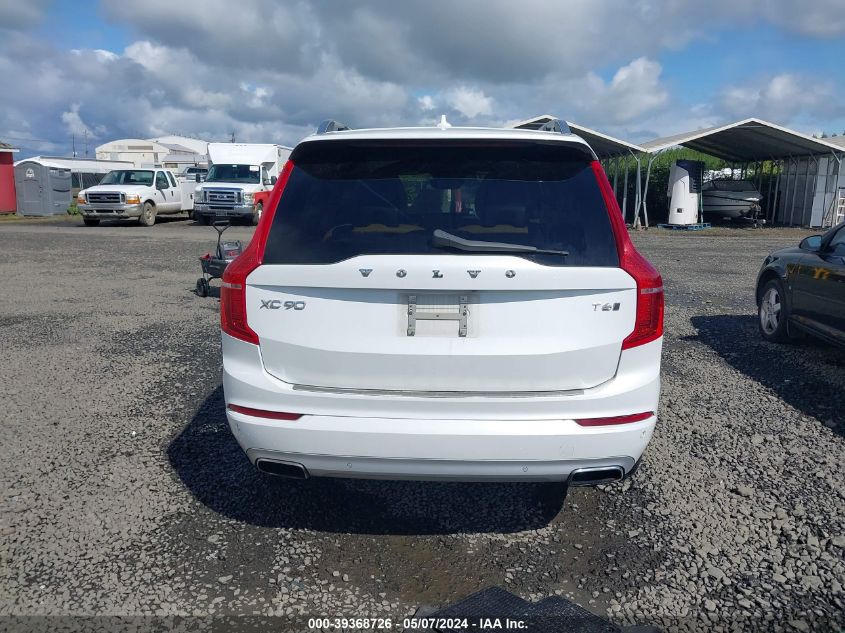 2017 Volvo Xc90 T6 Momentum VIN: YV4A22PK0H1173604 Lot: 39368726