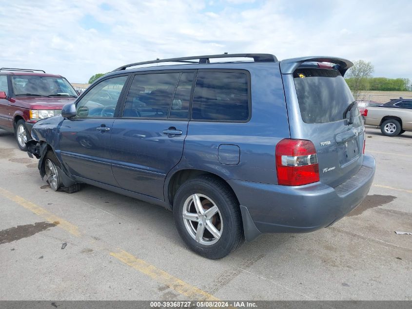 2007 Toyota Highlander V6 VIN: JTEEP21A770188087 Lot: 39368727