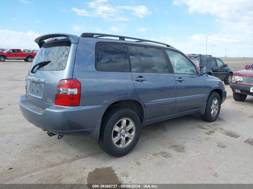 2007 Toyota Highlander V6 VIN: JTEEP21A770188087 Lot: 39368727