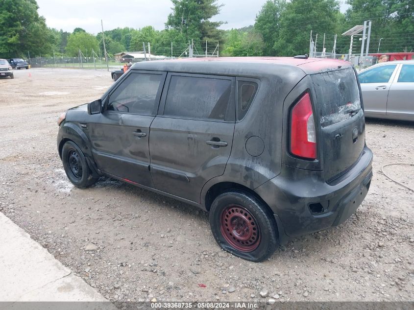 2013 Kia Soul VIN: KNDJT2A52D7568748 Lot: 39368735