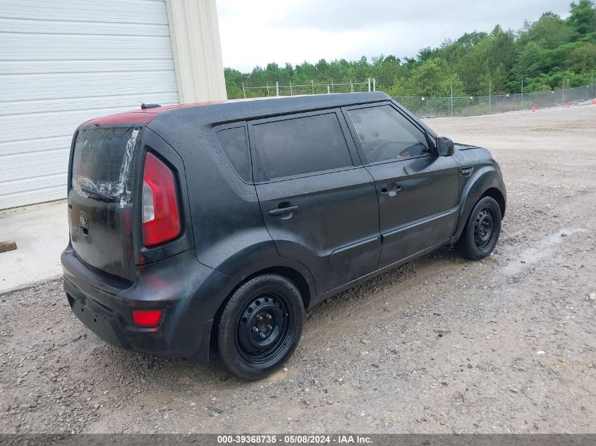 2013 Kia Soul VIN: KNDJT2A52D7568748 Lot: 39368735