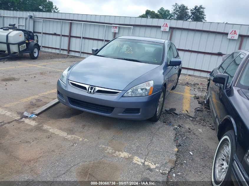 2007 Honda Accord 2.4 Se VIN: 1HGCM56357A156086 Lot: 39368738