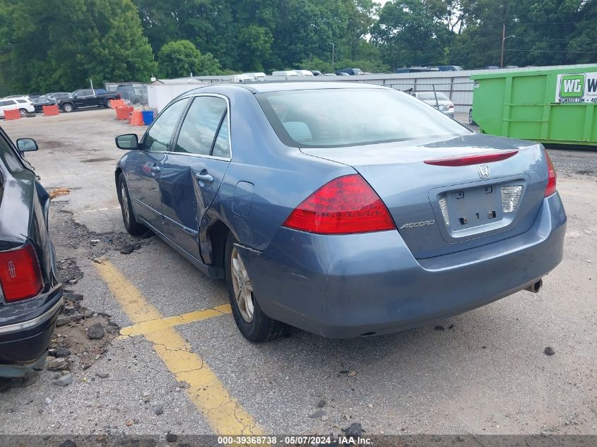 2007 Honda Accord 2.4 Se VIN: 1HGCM56357A156086 Lot: 39368738