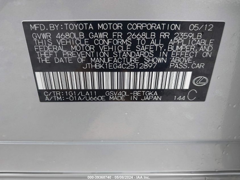 2012 Lexus Es 350 VIN: JTHBK1EG4C2512897 Lot: 39368740