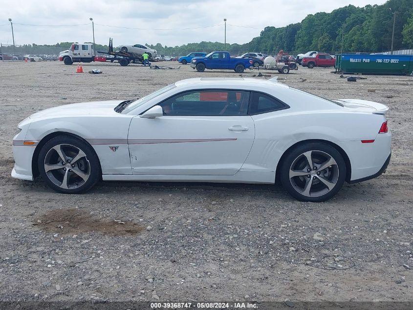 2015 Chevrolet Camaro 2Lt VIN: 2G1FF1E30F9228847 Lot: 39368747