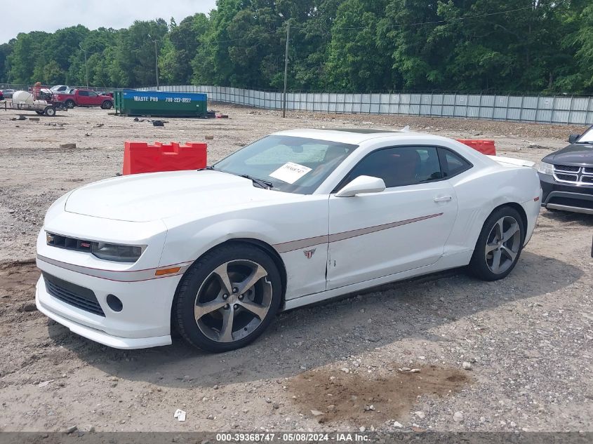 2015 CHEVROLET CAMARO LT - 2G1FF1E30F9228847