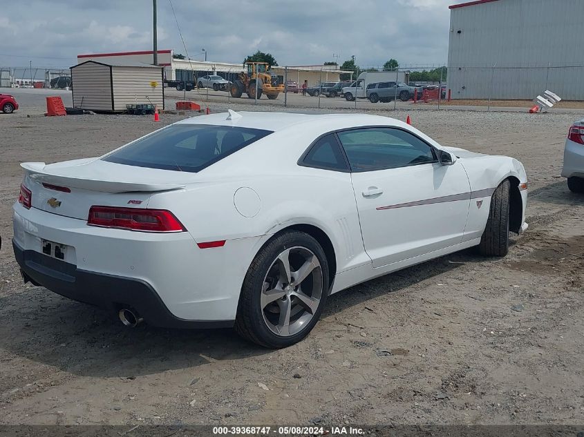 2015 CHEVROLET CAMARO LT - 2G1FF1E30F9228847