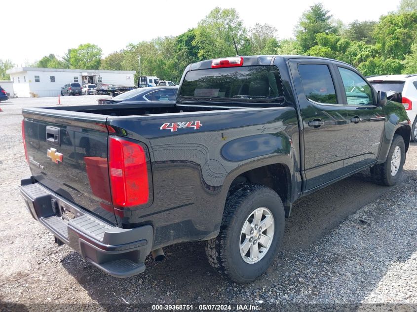 2019 Chevrolet Colorado Wt VIN: 1GCGTBEN1K1303212 Lot: 39368751