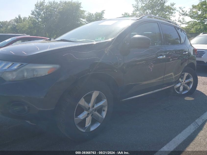 2010 Nissan Murano Sl VIN: JN8AZ1MW0AW124738 Lot: 39368763