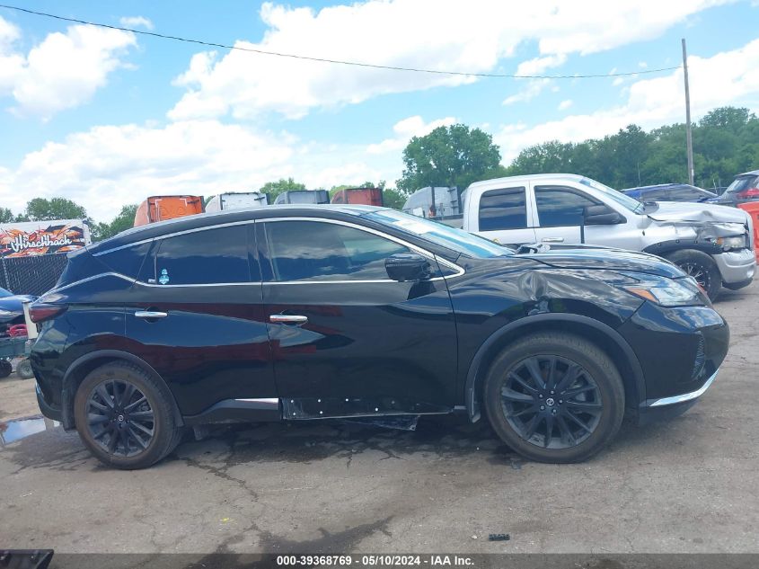 2020 Nissan Murano Platinum Intelligent Awd VIN: 5N1AZ2DS0LN174140 Lot: 39368769