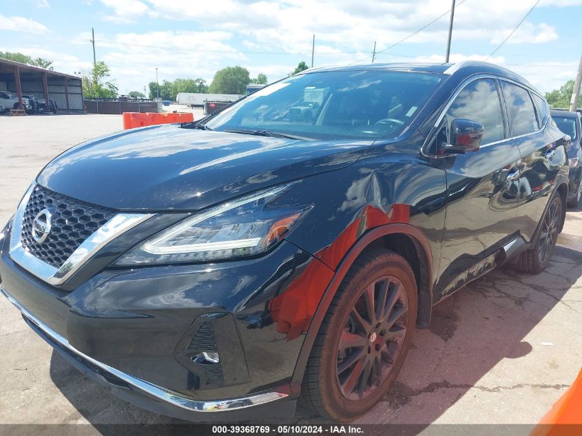 2020 Nissan Murano Platinum Intelligent Awd VIN: 5N1AZ2DS0LN174140 Lot: 39368769