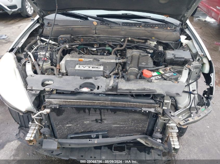 2005 Honda Cr-V Ex VIN: SHSRD78815U332481 Lot: 39368786