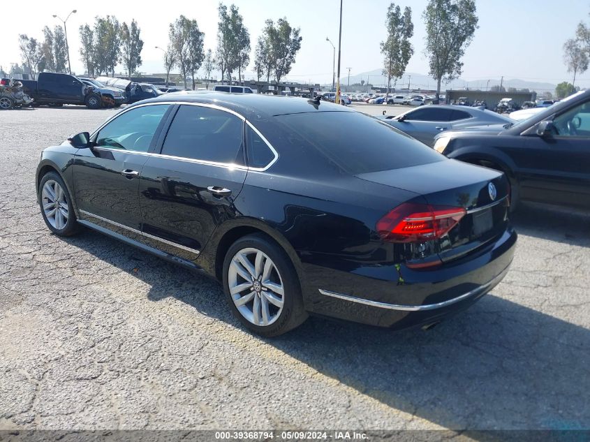 2017 Volkswagen Passat 1.8T Se VIN: 1VWGT7A38HC000939 Lot: 39368794