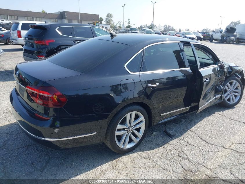 2017 Volkswagen Passat 1.8T Se VIN: 1VWGT7A38HC000939 Lot: 39368794