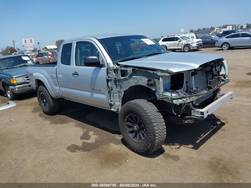 2005 Toyota Tacoma Prerunner V6 VIN: 5TETU62N95Z027489 Lot: 39368795