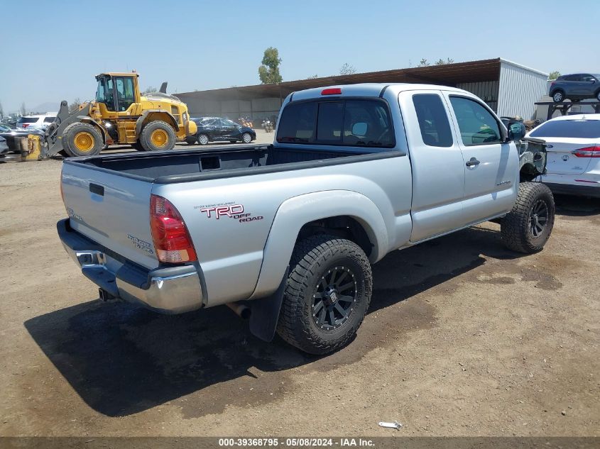 2005 Toyota Tacoma Prerunner V6 VIN: 5TETU62N95Z027489 Lot: 39368795