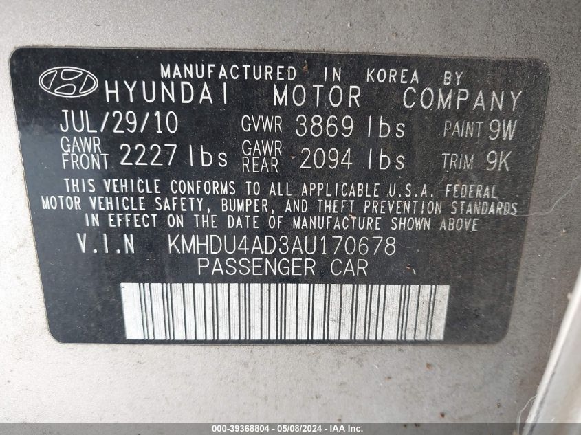 2010 Hyundai Elantra Gls VIN: KMHDU4AD3AU170678 Lot: 39368804