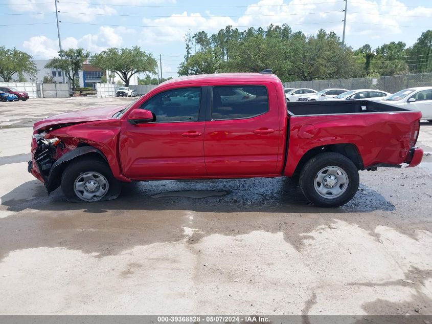 2020 Toyota Tacoma Sr VIN: 5TFAX5GN0LX181904 Lot: 39368828