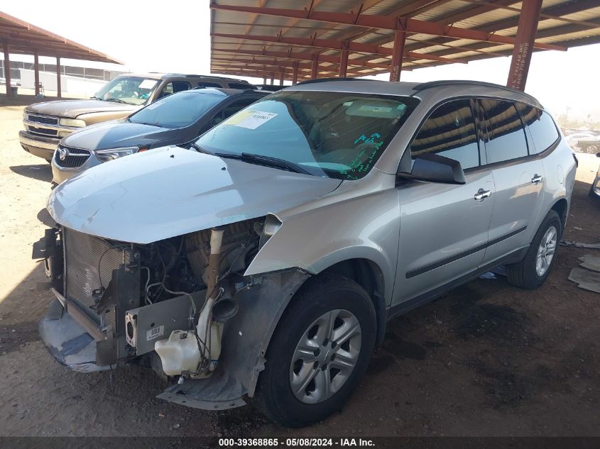 2015 Chevrolet Traverse Ls VIN: 1GNKRFED7FJ340088 Lot: 39368865