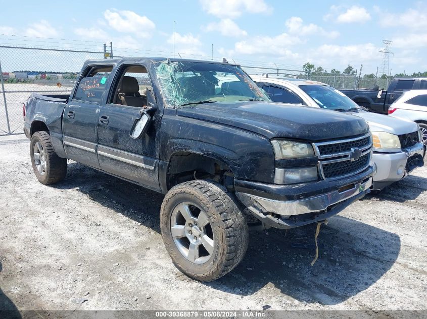 2006 Chevrolet Silverado 1500 Lt2 VIN: 2GCEC13T361101619 Lot: 39368879