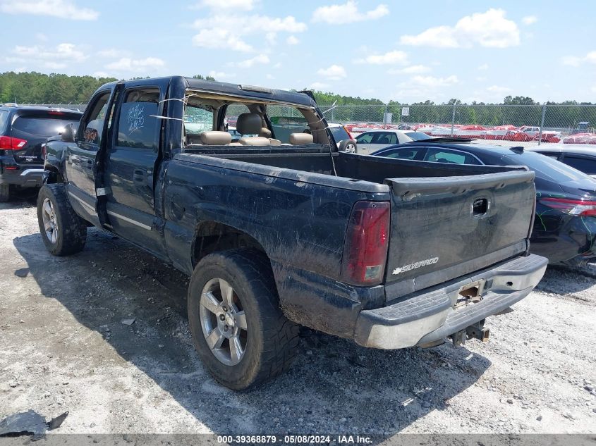 2006 Chevrolet Silverado 1500 Lt2 VIN: 2GCEC13T361101619 Lot: 39368879