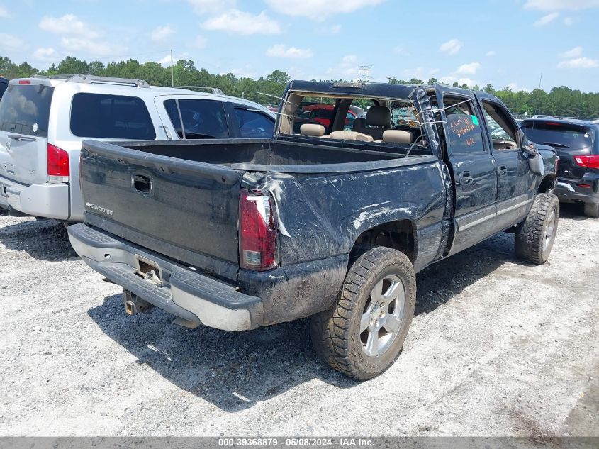 2006 Chevrolet Silverado 1500 Lt2 VIN: 2GCEC13T361101619 Lot: 39368879