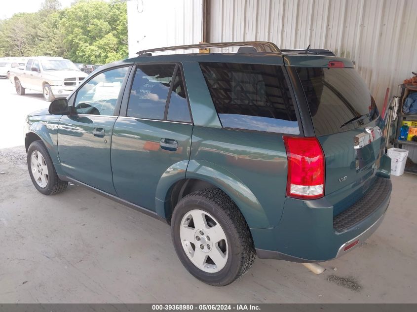 2006 Saturn Vue V6 VIN: 5GZCZ53416S833865 Lot: 39368980