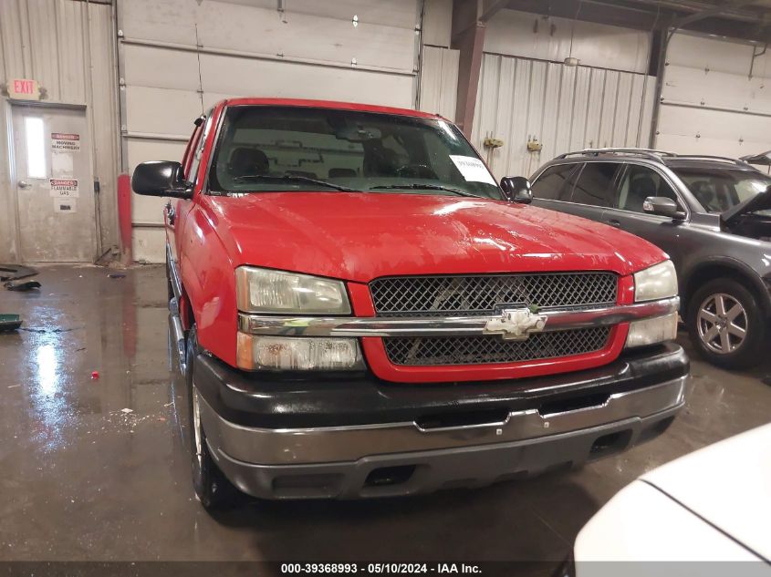 2005 Chevrolet Silverado 1500 Ls VIN: 2GCEK13T551193107 Lot: 39368993