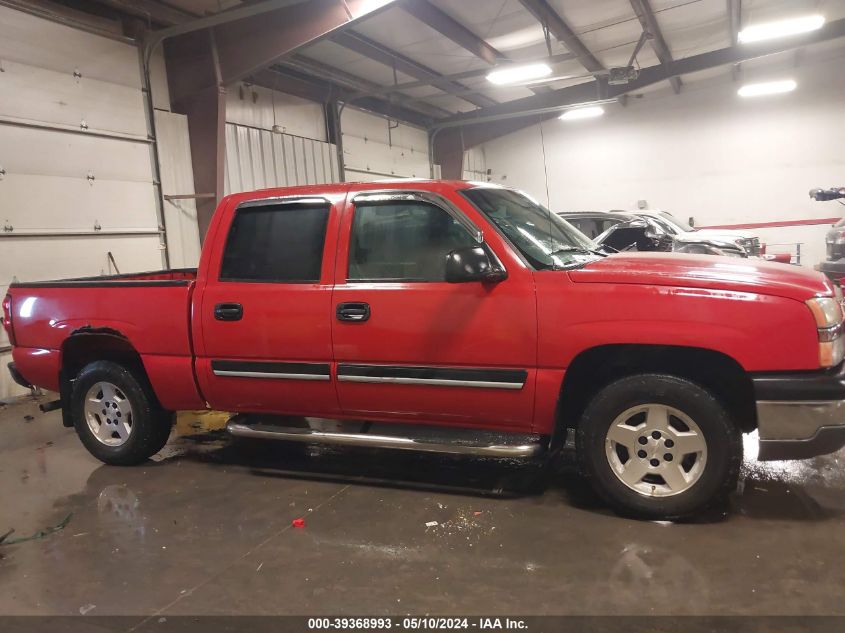 2005 Chevrolet Silverado 1500 Ls VIN: 2GCEK13T551193107 Lot: 39368993