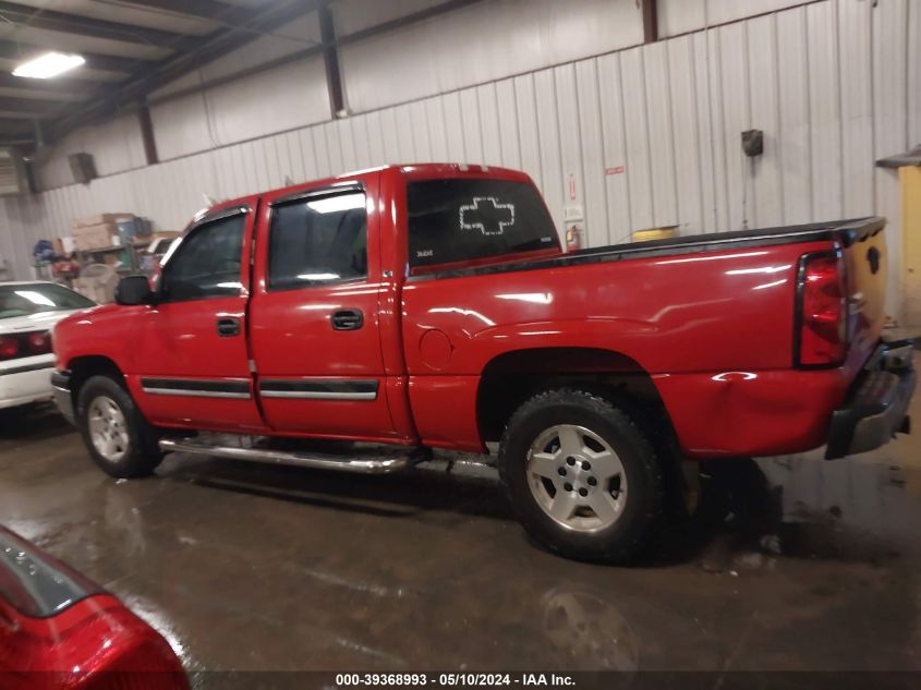 2005 Chevrolet Silverado 1500 Ls VIN: 2GCEK13T551193107 Lot: 39368993