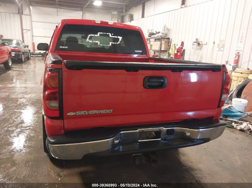 2005 Chevrolet Silverado 1500 Ls VIN: 2GCEK13T551193107 Lot: 39368993