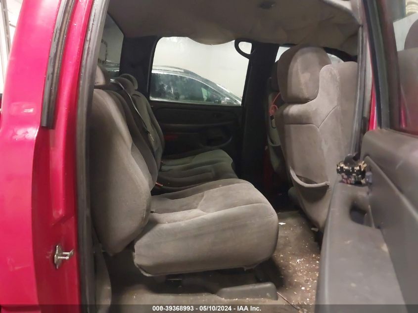 2005 Chevrolet Silverado 1500 Ls VIN: 2GCEK13T551193107 Lot: 39368993