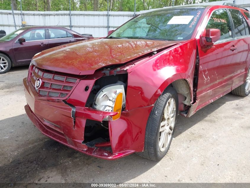 2007 Cadillac Srx V6 VIN: 1GYEE637470179425 Lot: 39369002