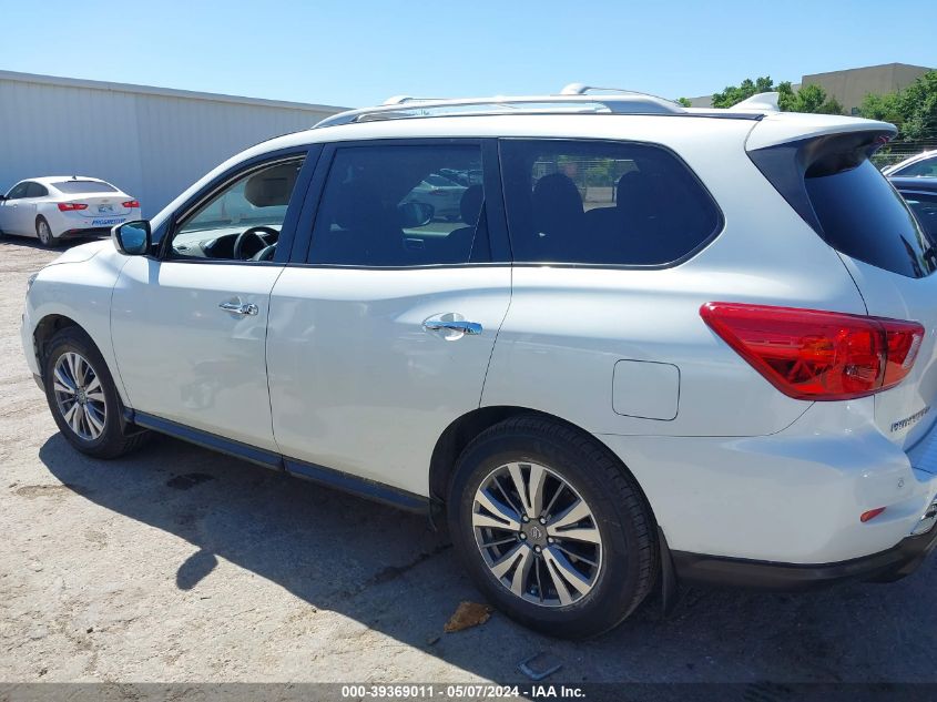 2020 Nissan Pathfinder Sv 2Wd VIN: 5N1DR2BN2LC618060 Lot: 39369011