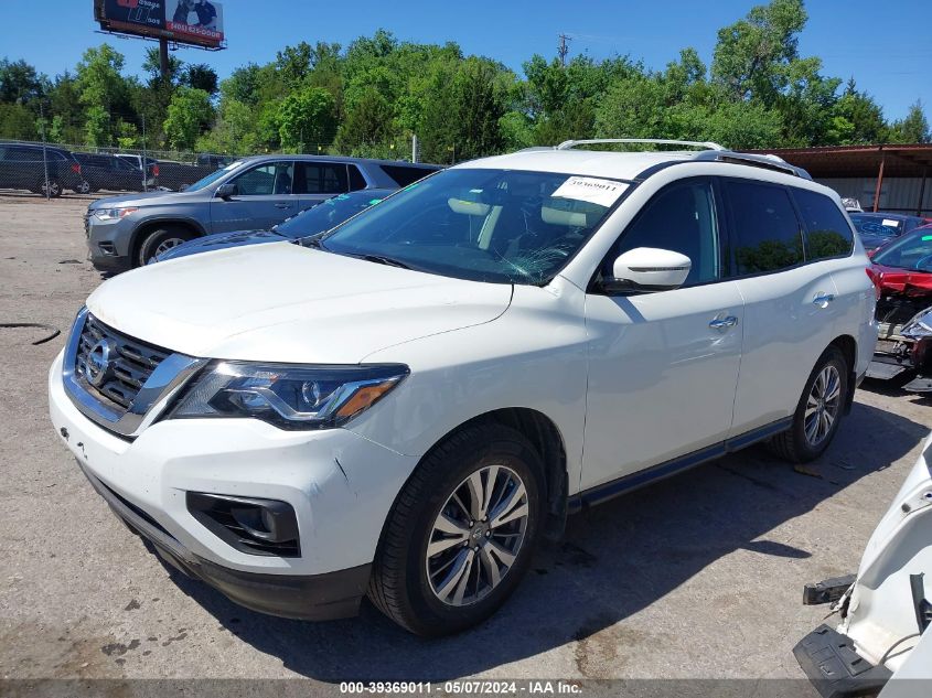 2020 Nissan Pathfinder Sv 2Wd VIN: 5N1DR2BN2LC618060 Lot: 39369011