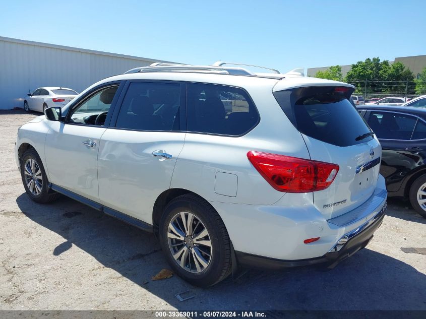 2020 Nissan Pathfinder Sv 2Wd VIN: 5N1DR2BN2LC618060 Lot: 39369011