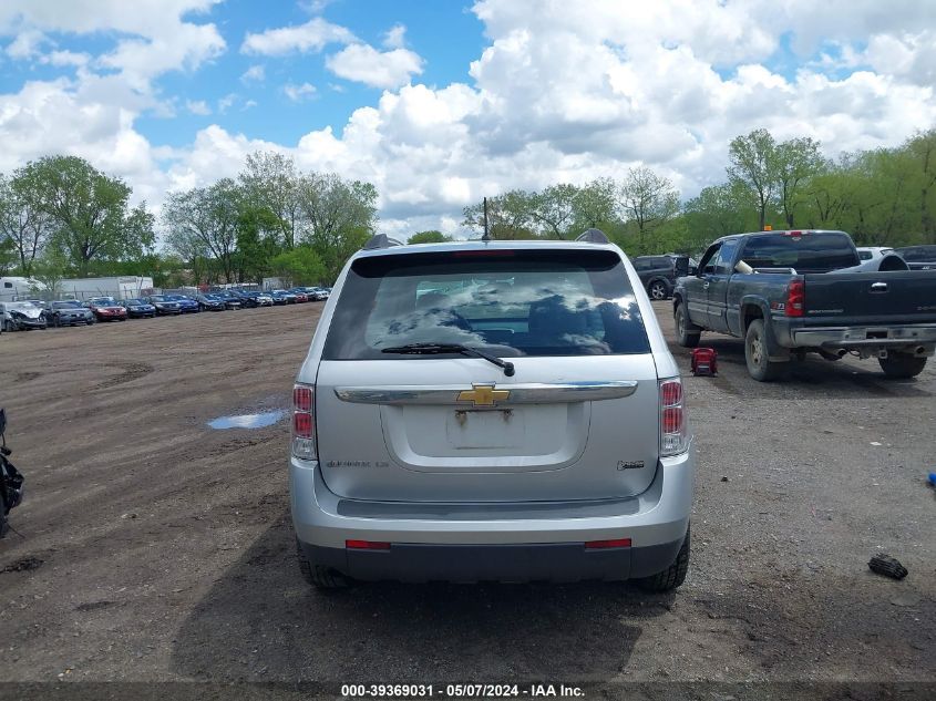 2009 Chevrolet Equinox Ls VIN: 2CNDL13F996233308 Lot: 39369031