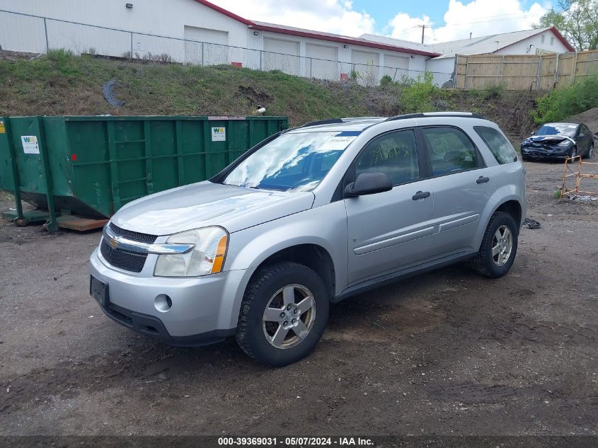 2009 Chevrolet Equinox Ls VIN: 2CNDL13F996233308 Lot: 39369031